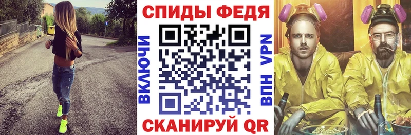 Amphetamine Розовый  kraken рабочий сайт  Ершов  цены  