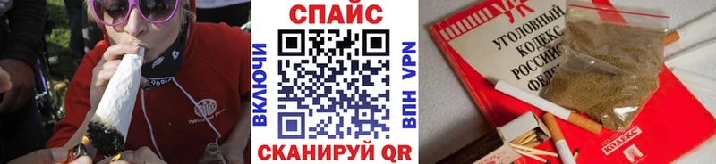 БУТИРАТ 1.4BDO  Ершов 