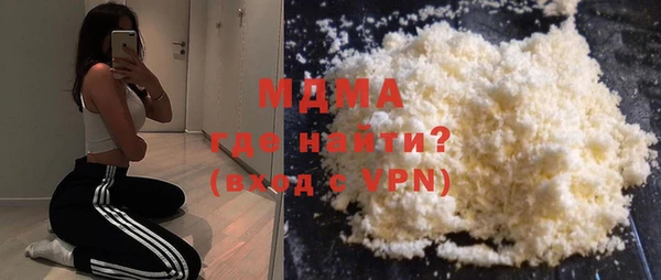 a pvp Вяземский