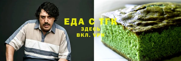 a pvp Вяземский
