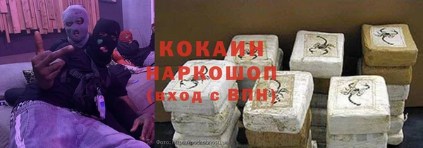 ECSTASY Вязники