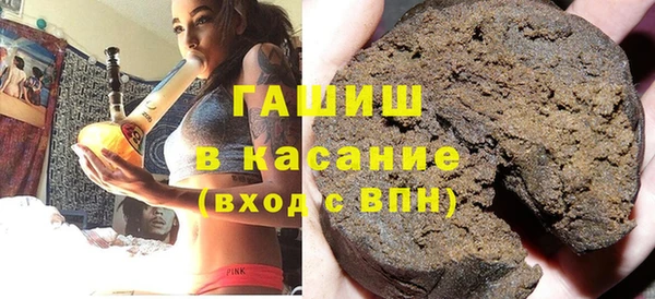 гидропоника Бронницы