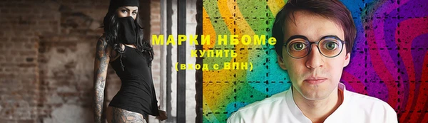 ECSTASY Вязники