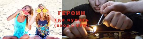 mdma Вязьма