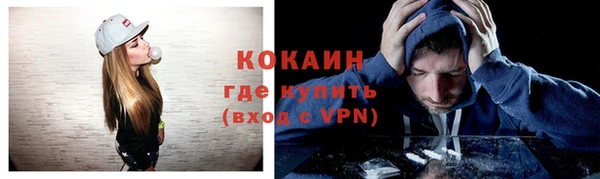 a pvp Вяземский