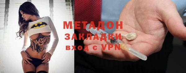 ECSTASY Вязники
