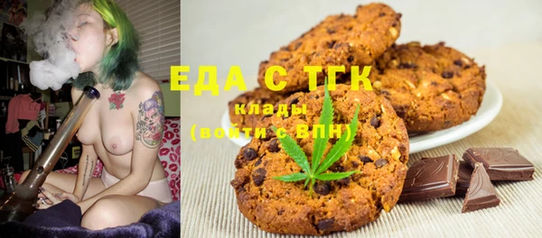 mdma Вязьма
