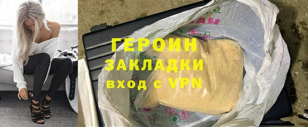 a pvp Вяземский
