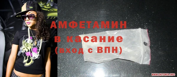 a pvp Вяземский