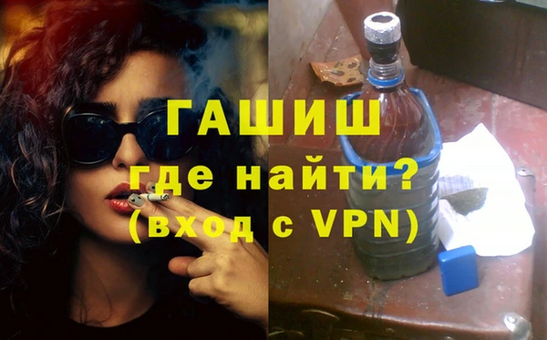 ECSTASY Вязники
