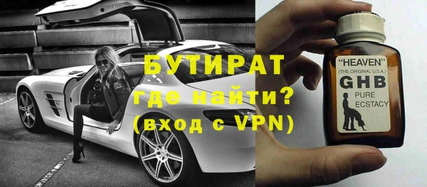 a pvp Вяземский