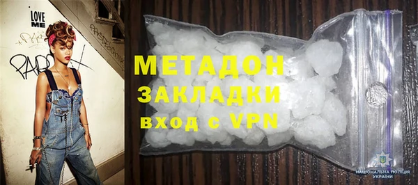 ECSTASY Вязники