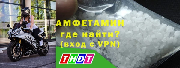 ECSTASY Вязники