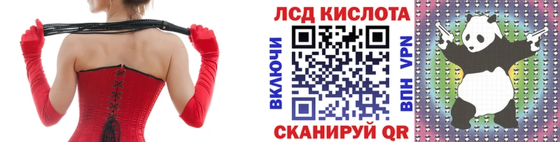 купить  цена  Ершов  Марки N-bome 1,5мг 